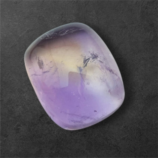 Ametrine kaboszon 23x19 mm nr 74